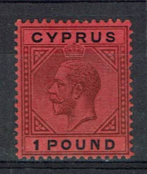 Image of Cyprus 101 MM